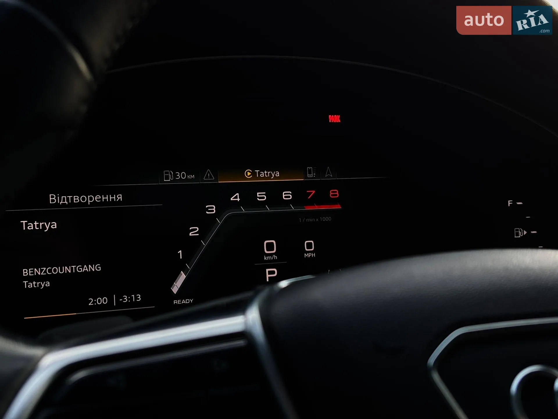 2022 Audi A6 - мініатюра 63