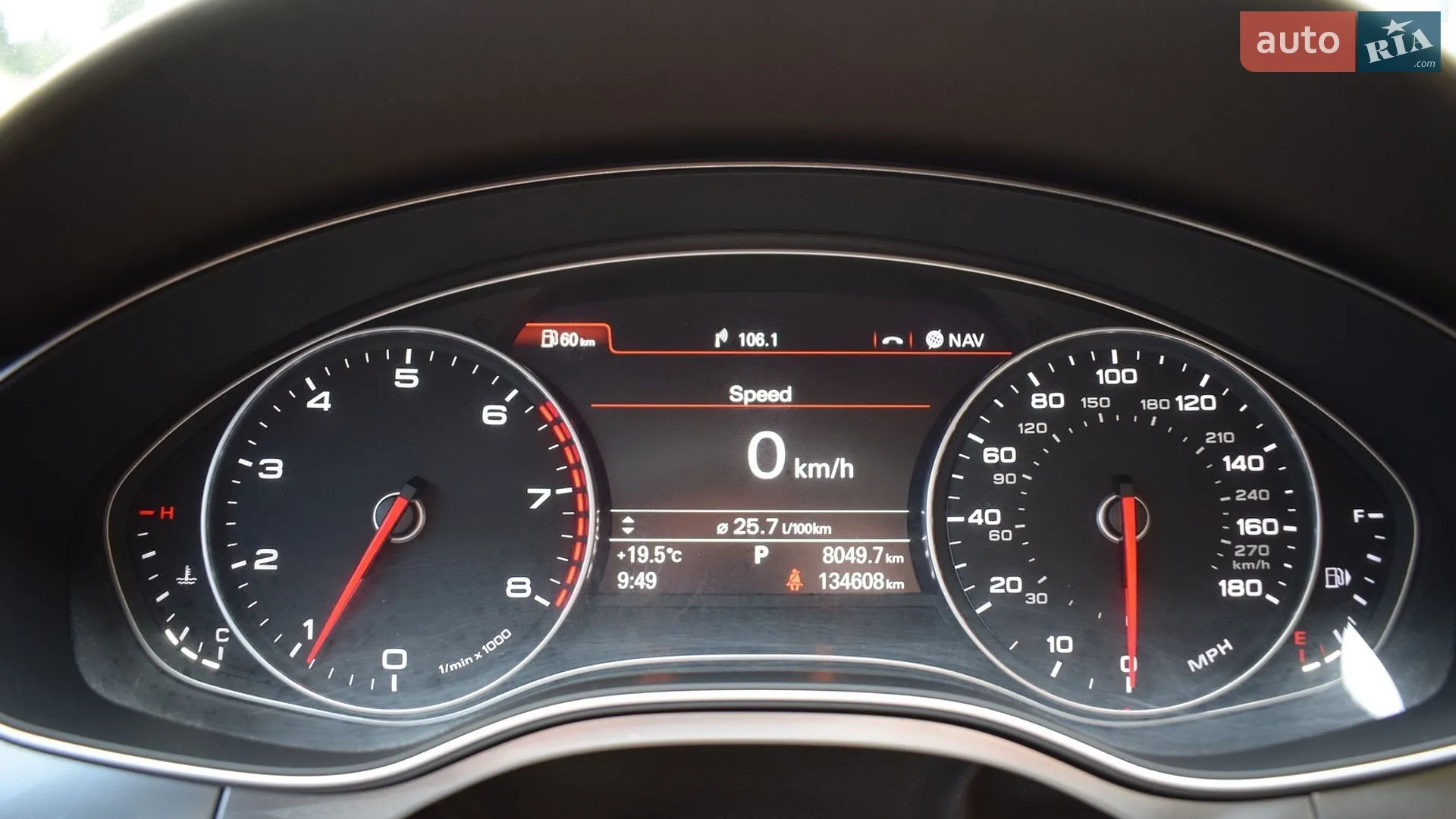 2014 Audi A6 - мініатюра 13