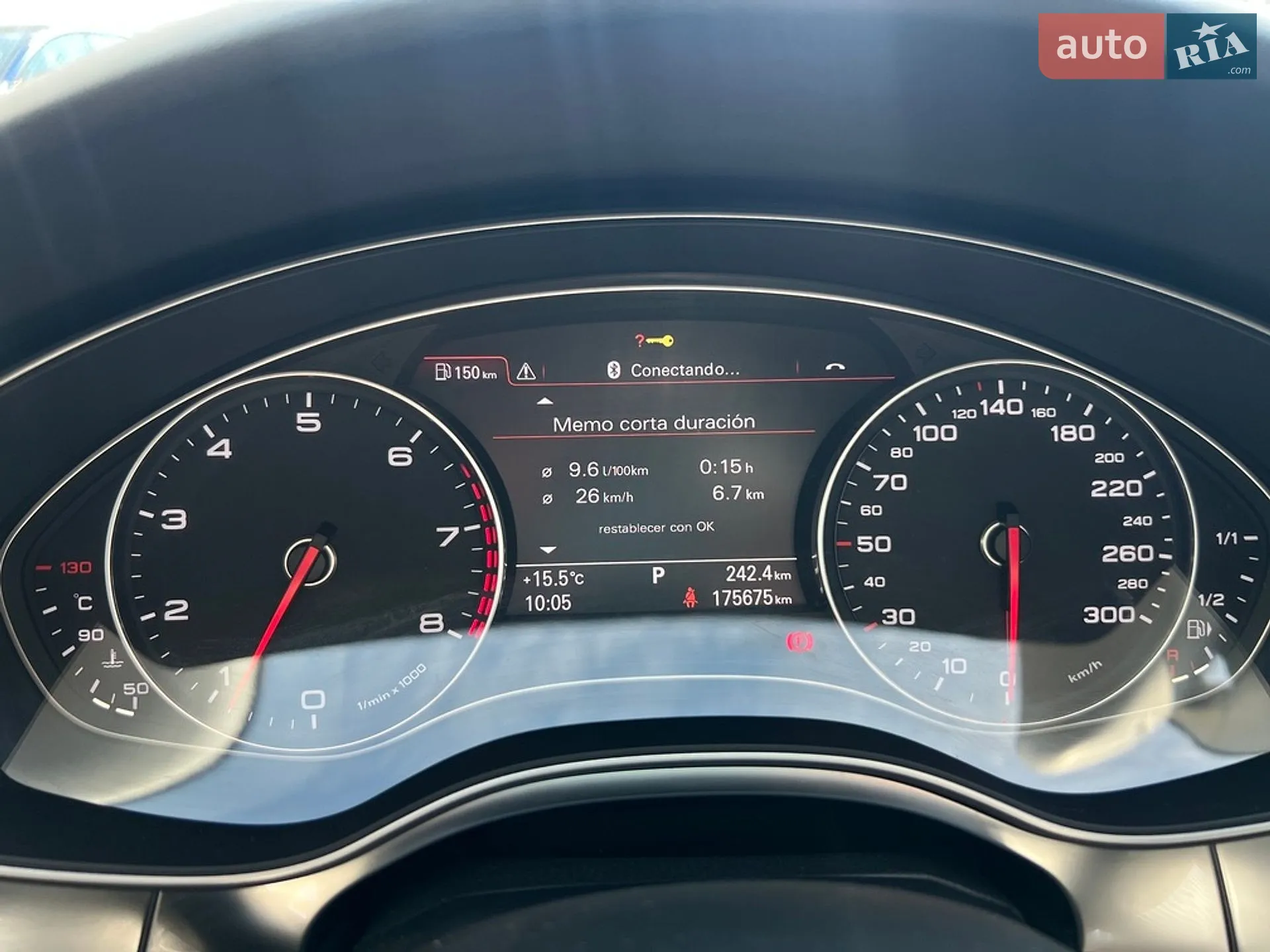 2013 Audi A6 - мініатюра 15