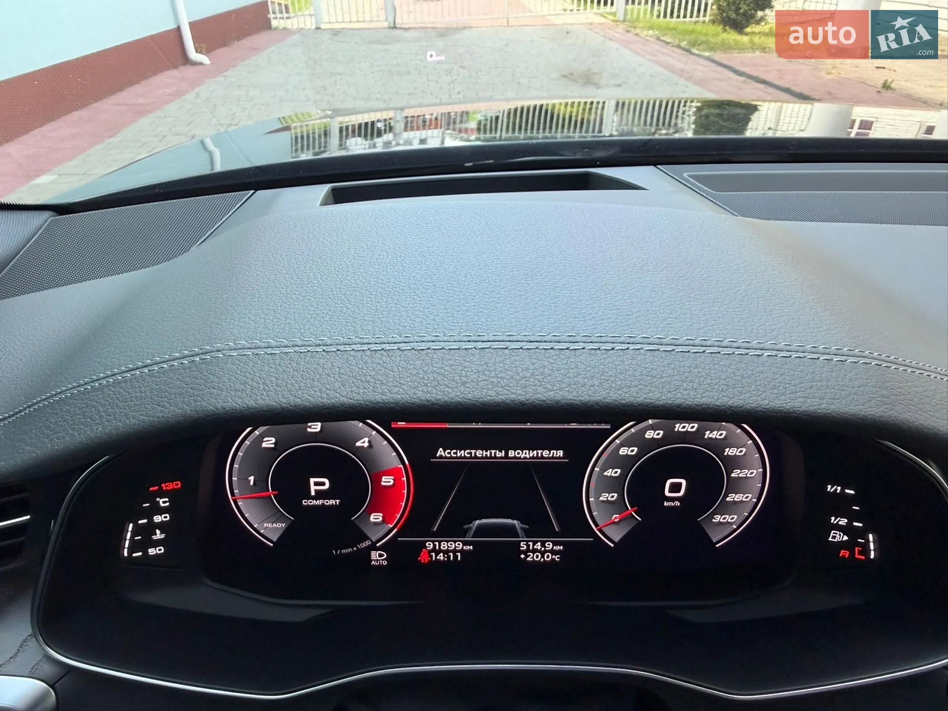 2021 Audi A6 - мініатюра 23