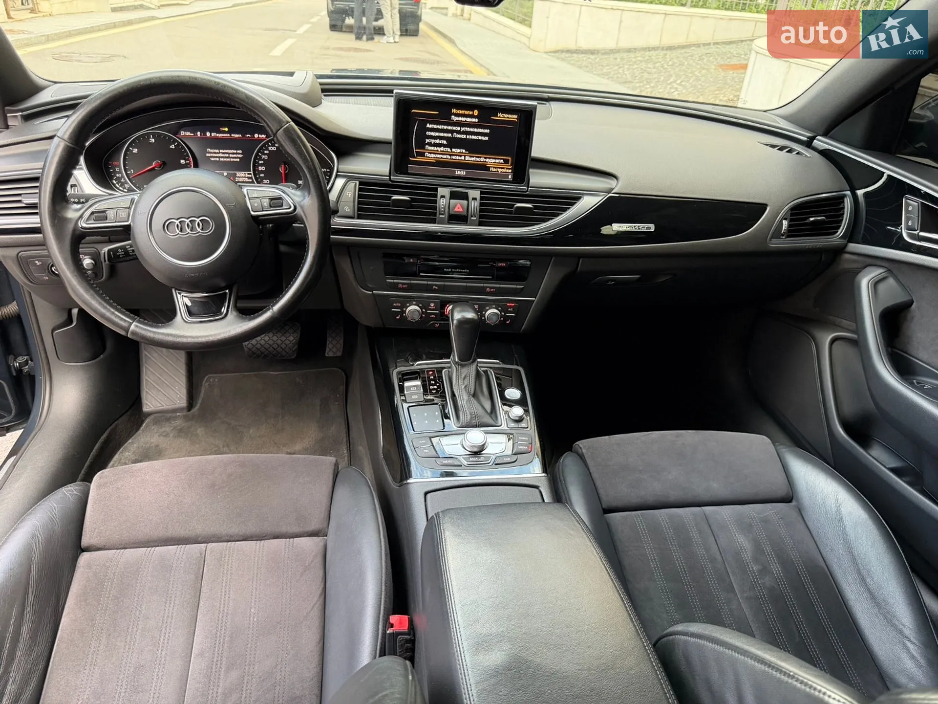 2015 Audi A6 - мініатюра 19