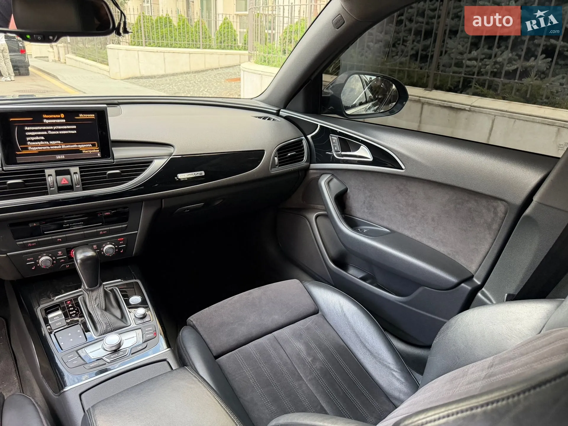 2015 Audi A6 - мініатюра 20