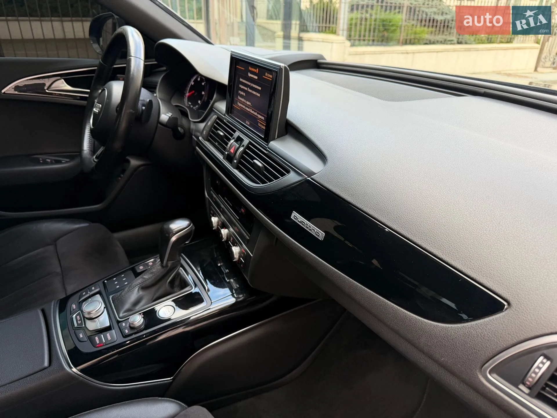 2015 Audi A6 - мініатюра 27