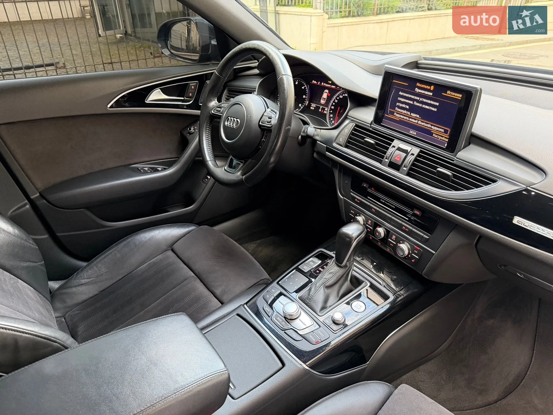 2015 Audi A6 - мініатюра 28