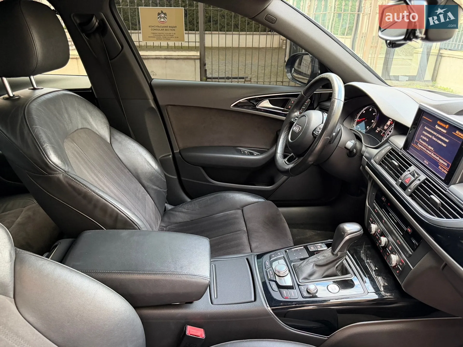 2015 Audi A6 - мініатюра 31