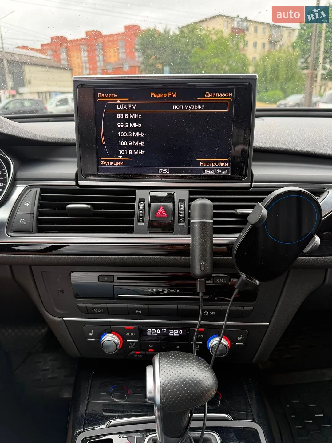 2013 Audi A6 - мініатюра 10