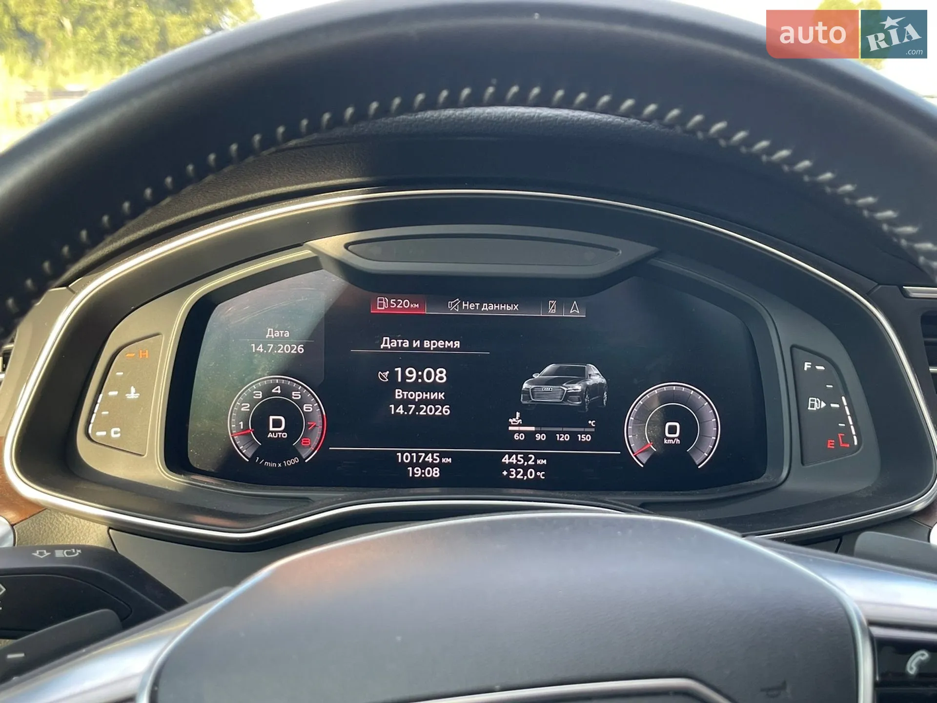 2020 Audi A6 - мініатюра 26