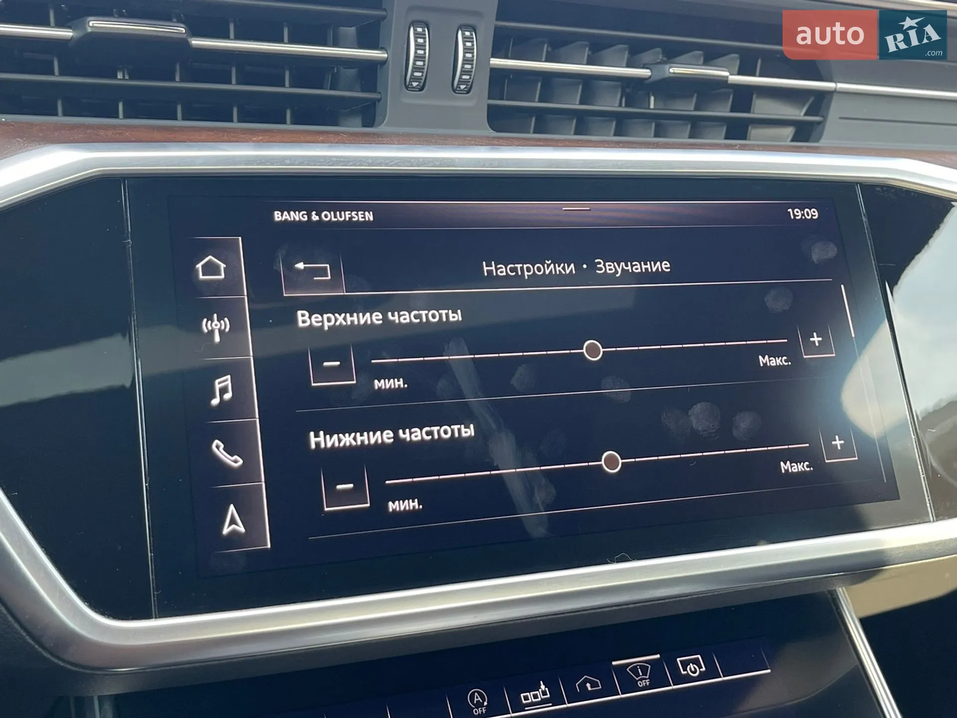 2020 Audi A6 - мініатюра 29
