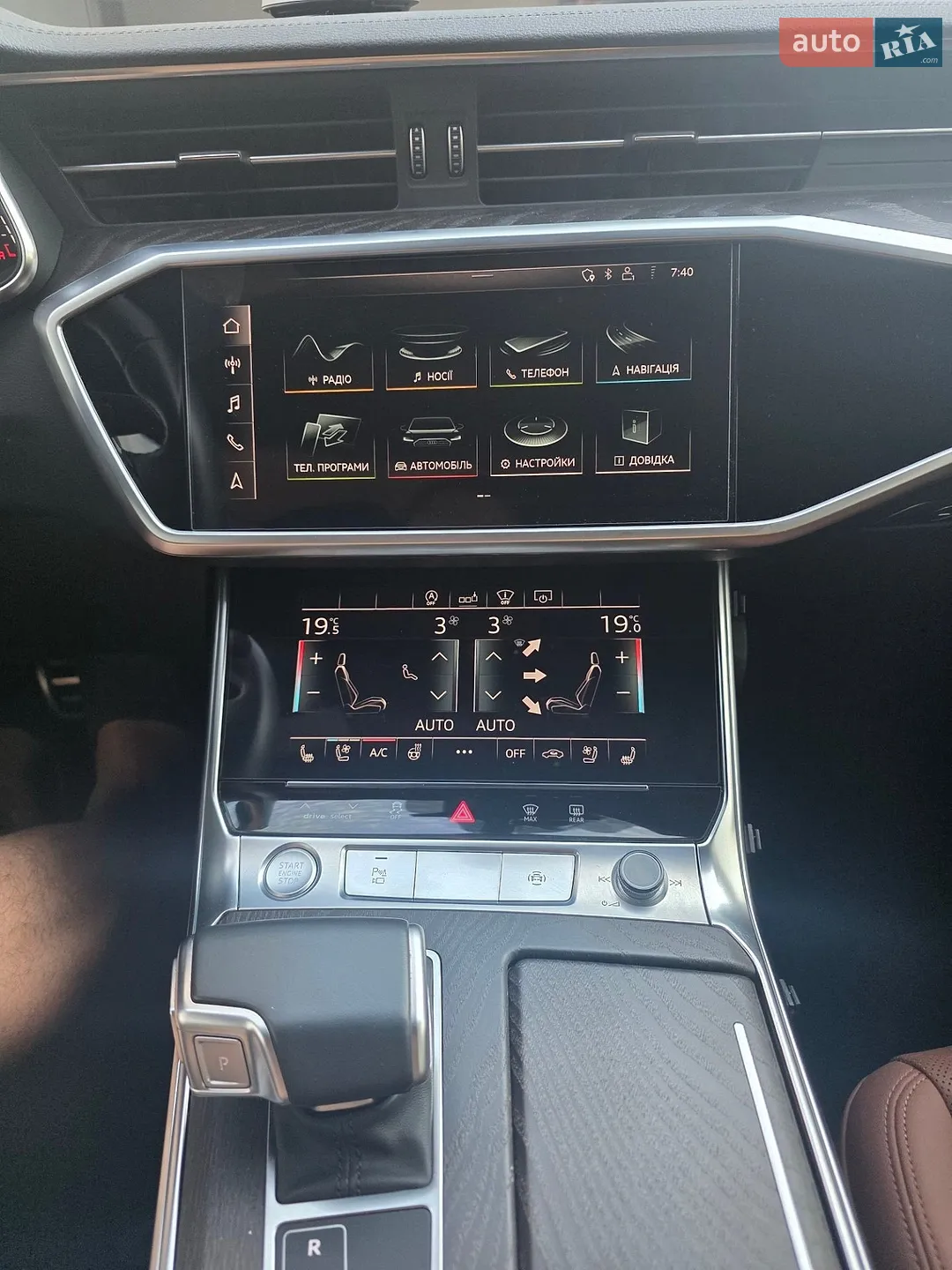 2020 Audi A6 - мініатюра 58