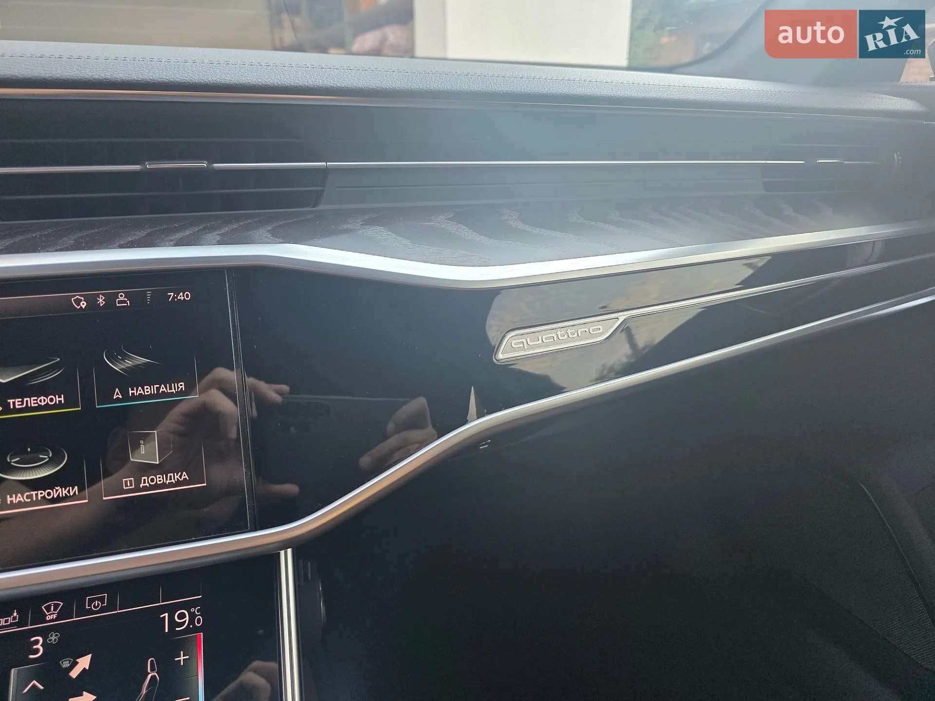 2020 Audi A6 - мініатюра 59