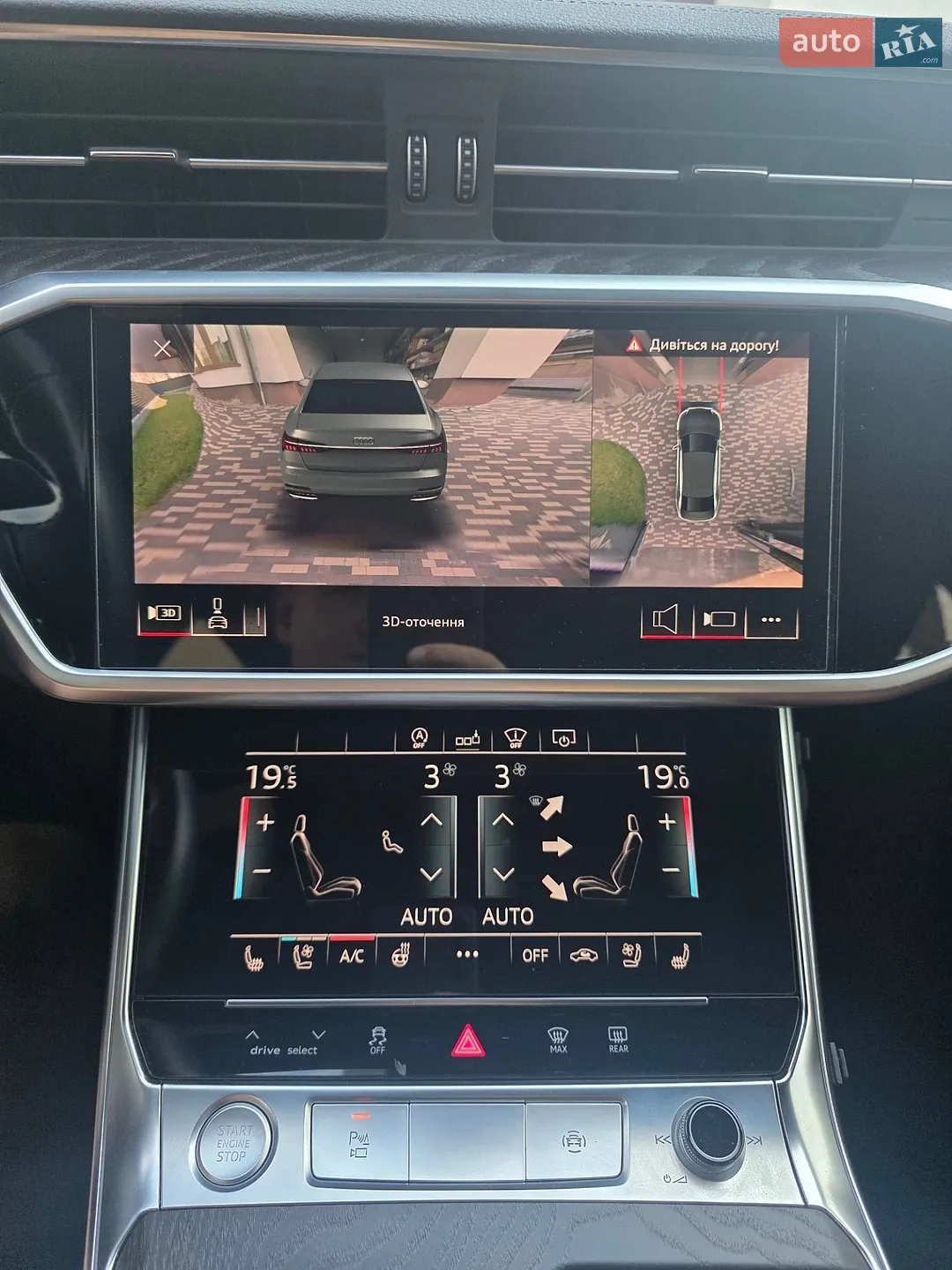 2020 Audi A6 - мініатюра 61