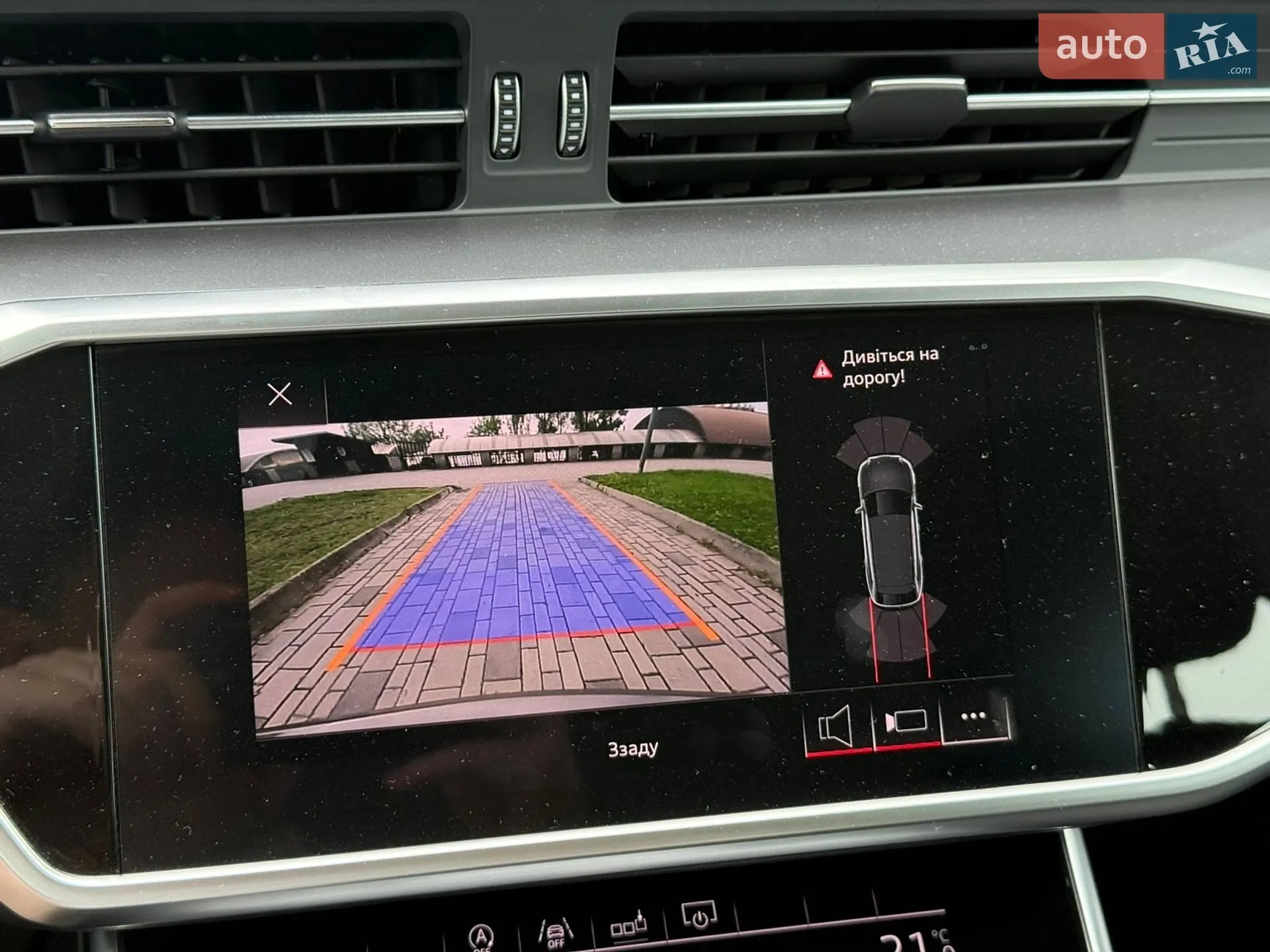 2018 Audi A6 - мініатюра 37
