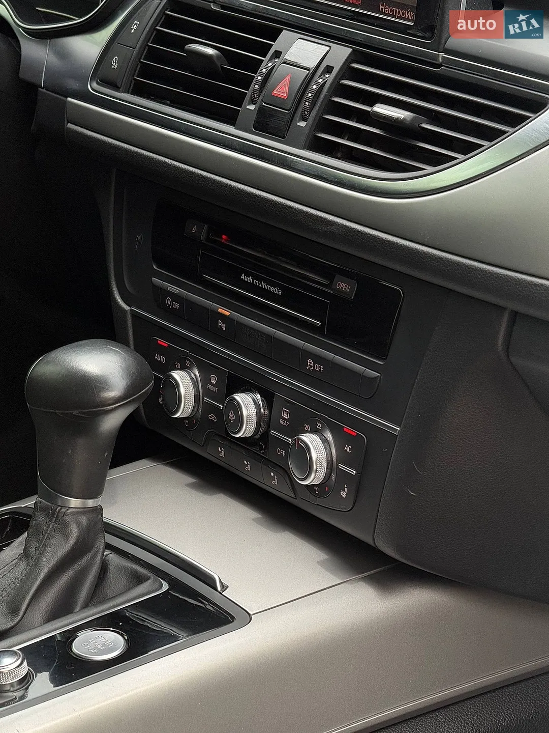 2012 Audi A6 - мініатюра 14