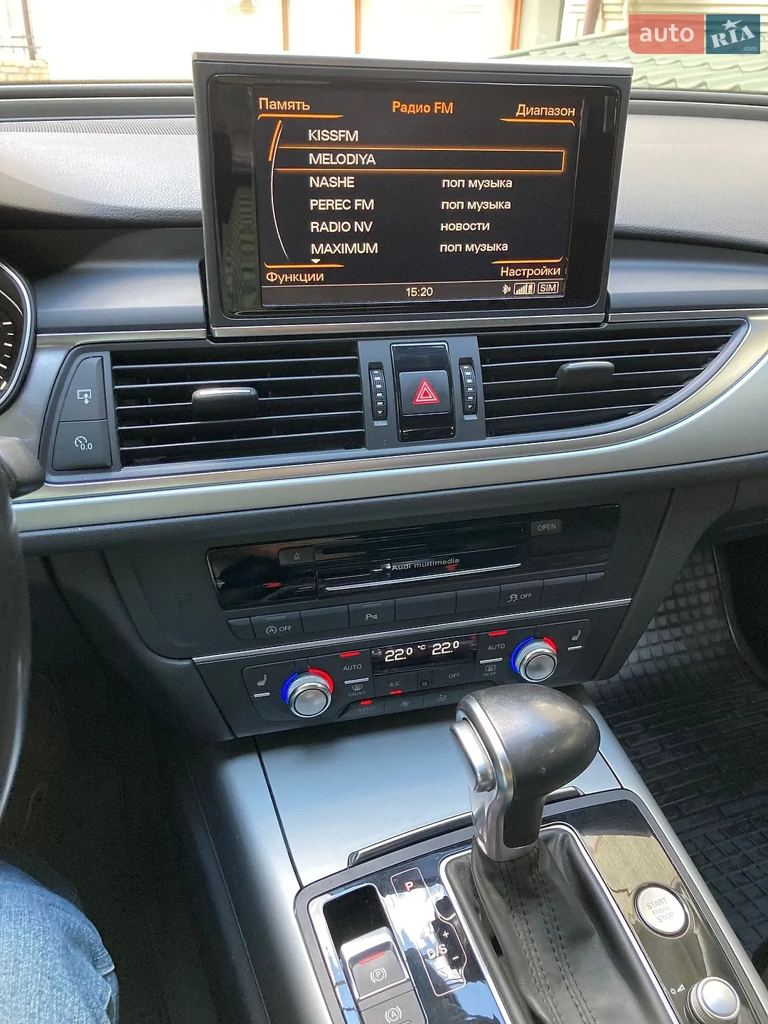 2014 Audi A6 - мініатюра 42