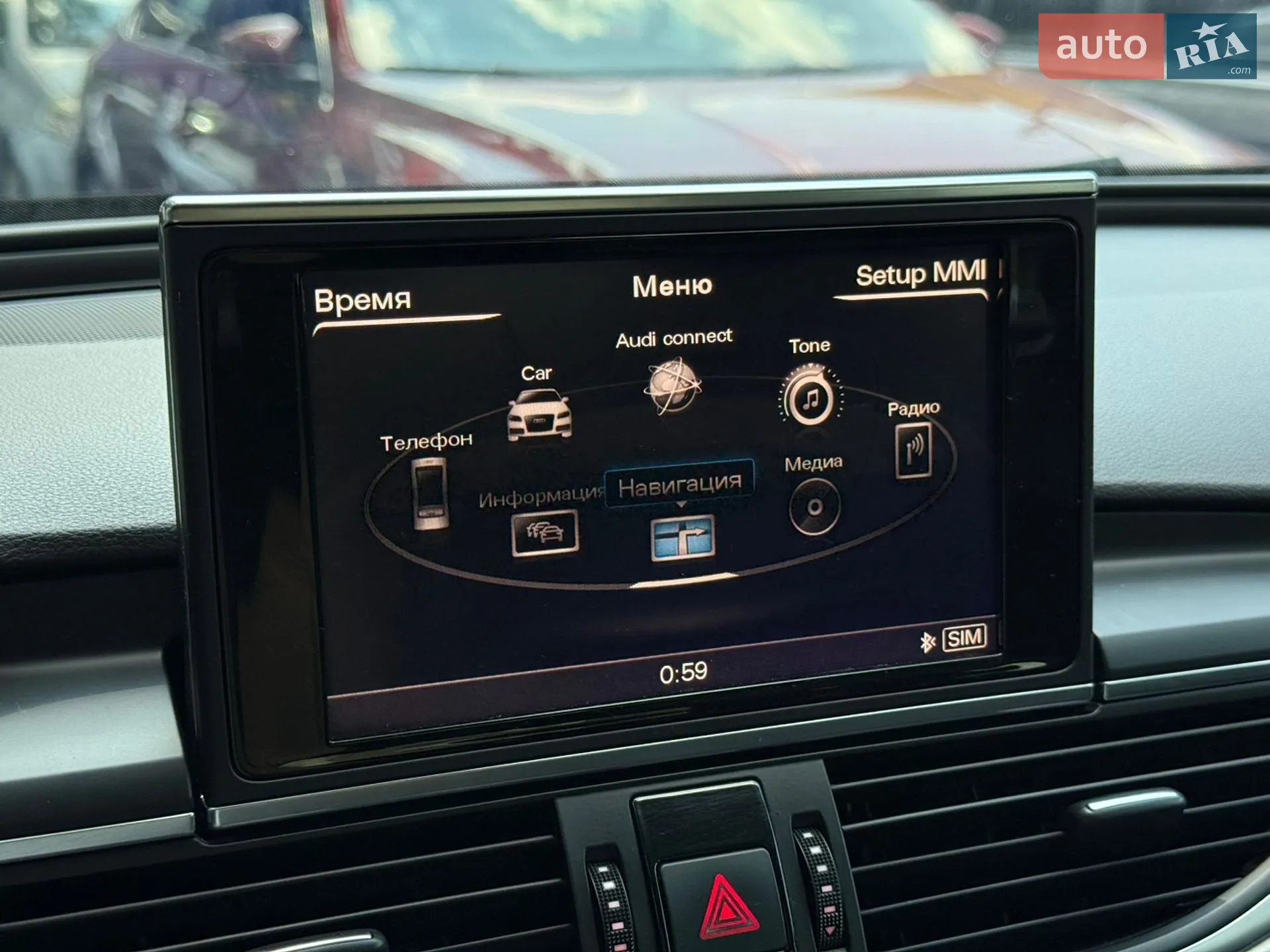2014 Audi A6 - мініатюра 54