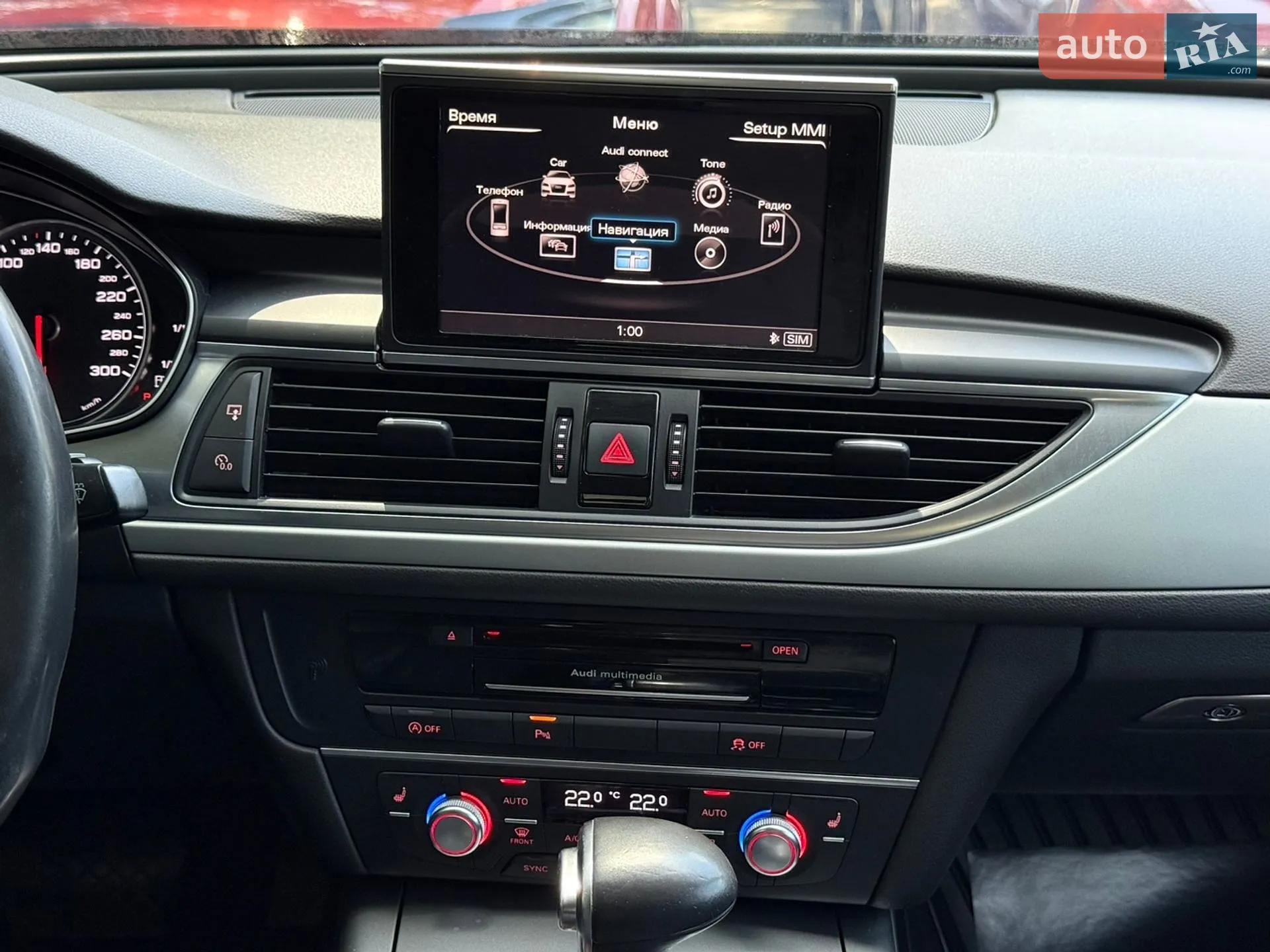 2014 Audi A6 - мініатюра 58