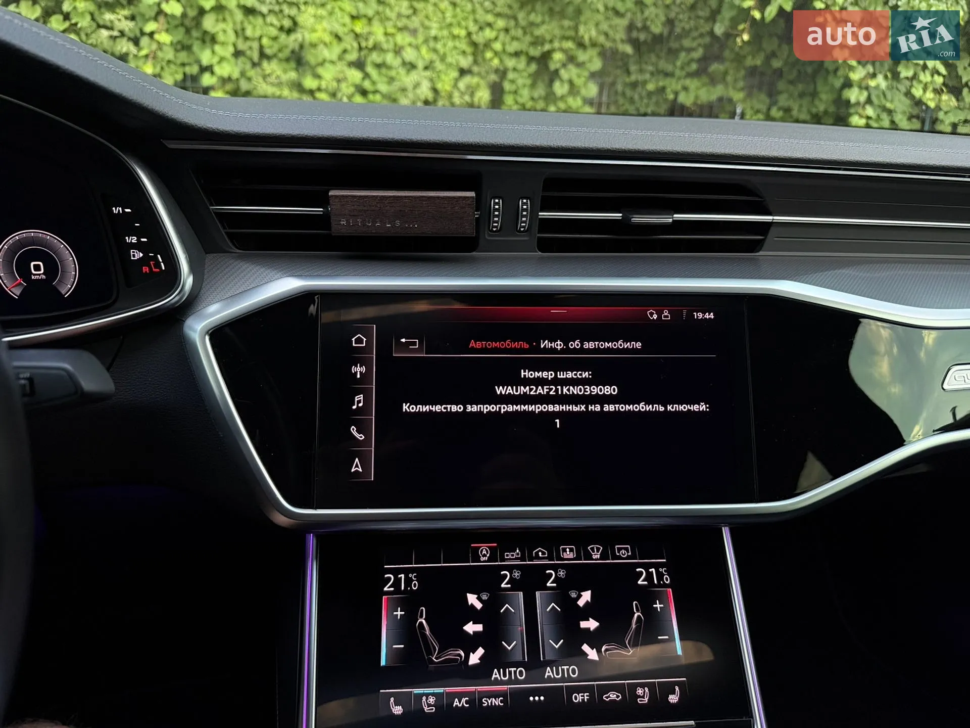 2018 Audi A6 - мініатюра 34