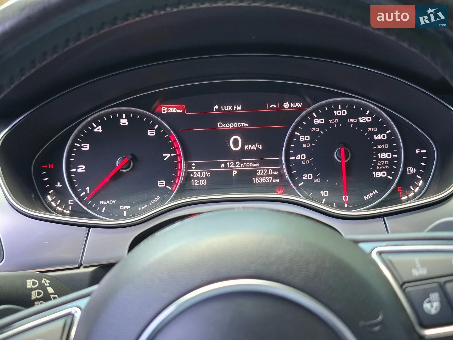 2015 Audi A6 - мініатюра 16