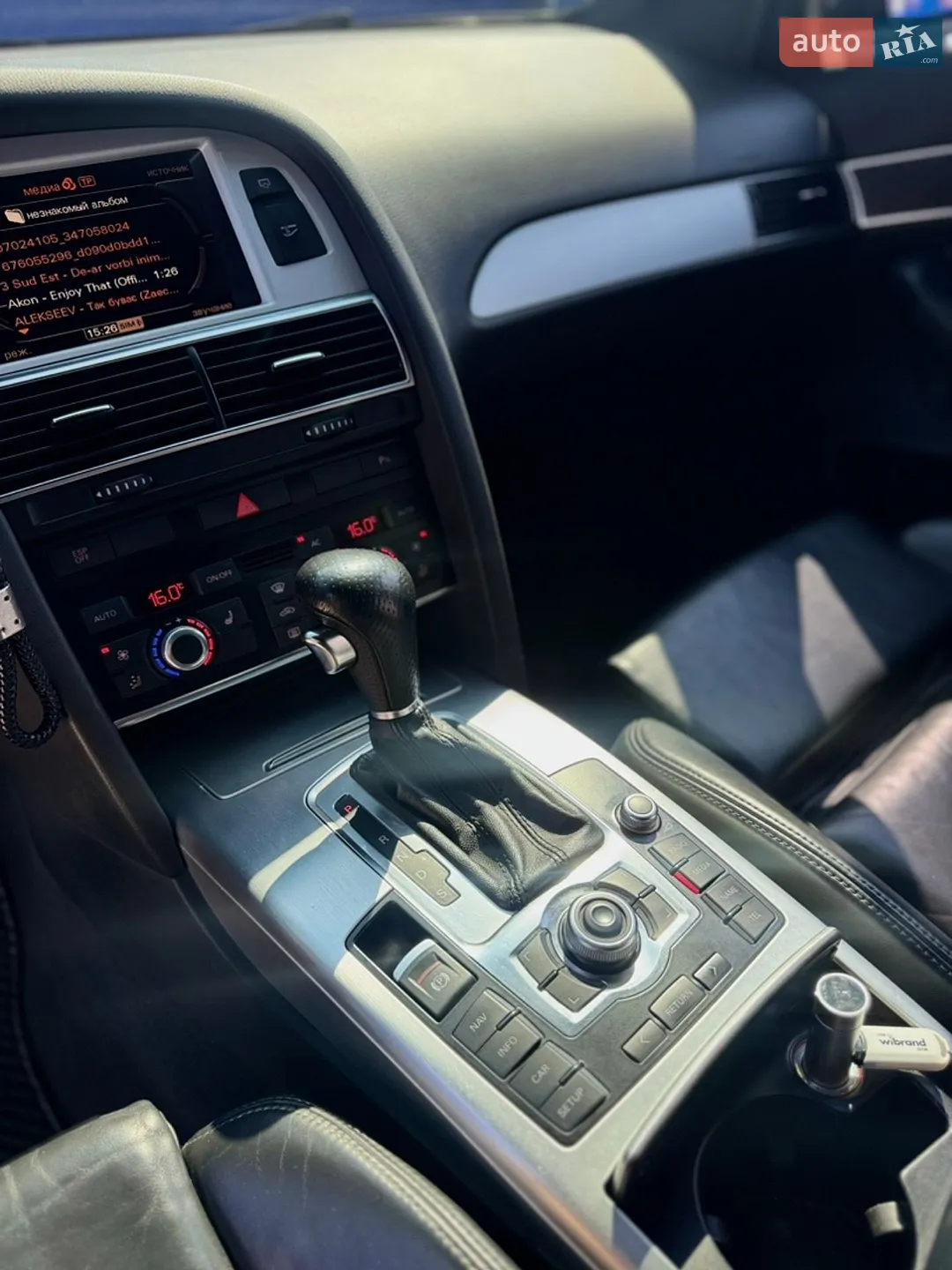 2011 Audi A6 - мініатюра 16
