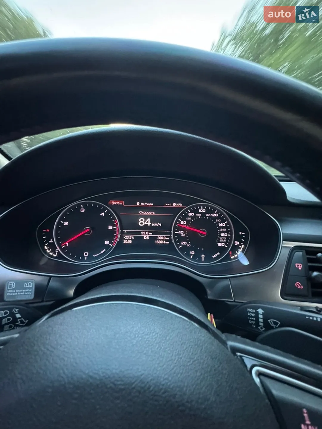 2014 Audi A6 - мініатюра 43