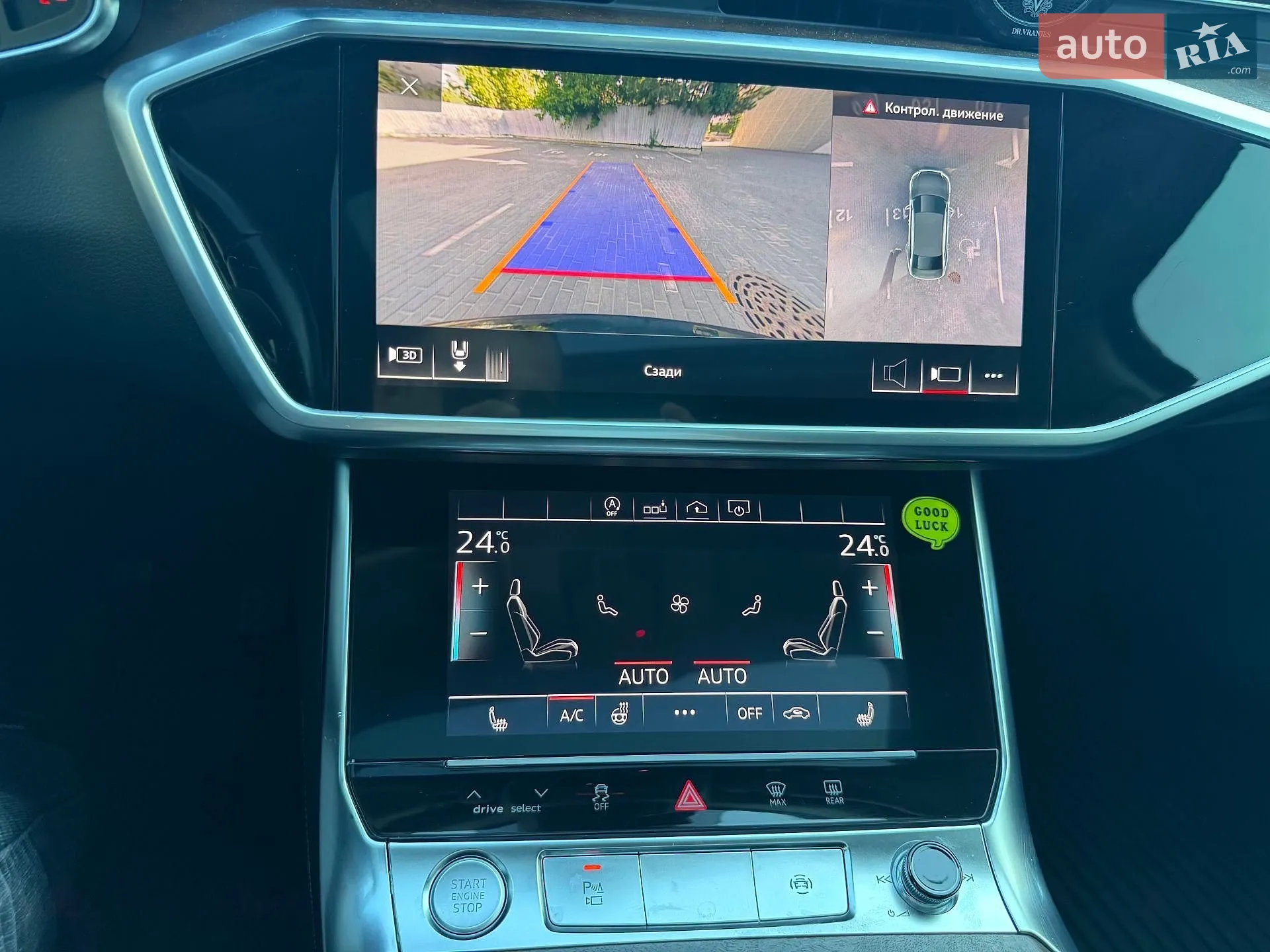 2019 Audi A6 - мініатюра 22