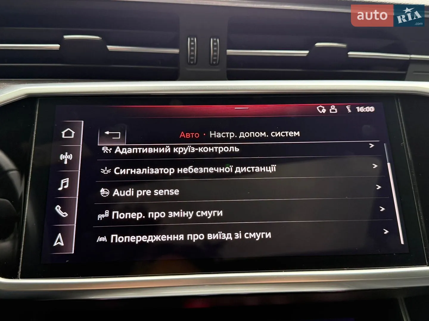 2020 Audi A6 - мініатюра 90
