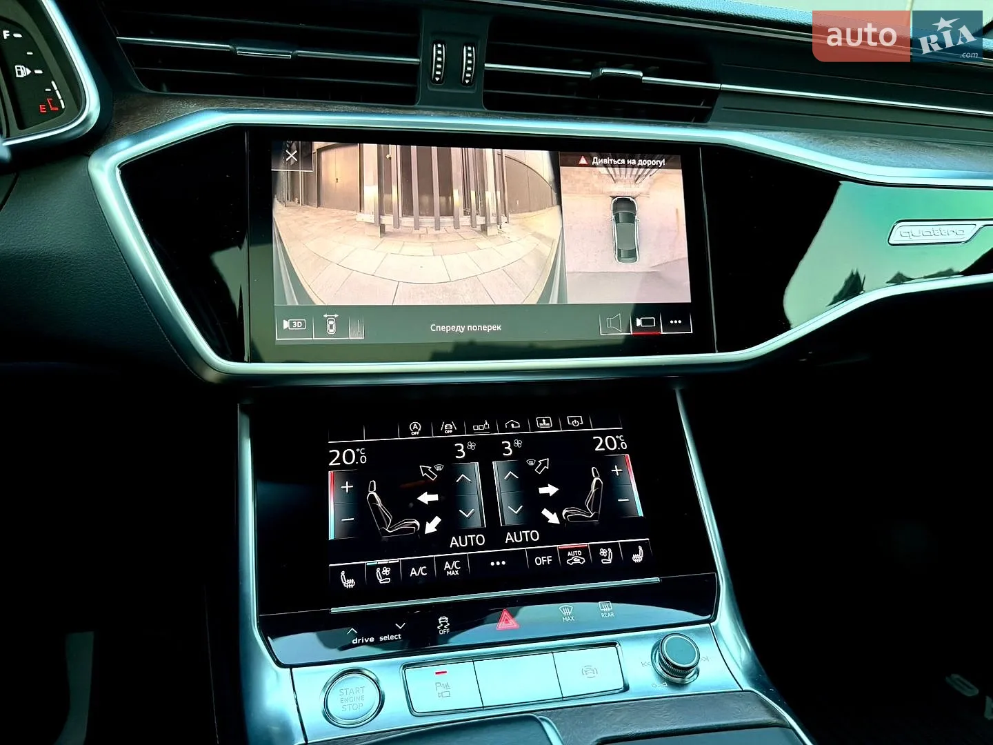 2019 Audi A6 - мініатюра 46