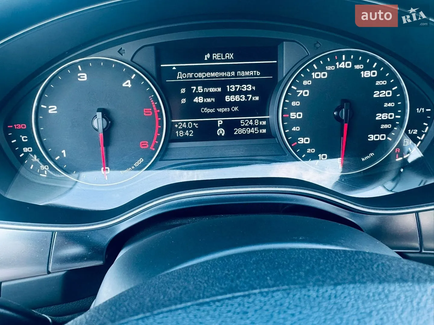 2011 Audi A6 - мініатюра 12
