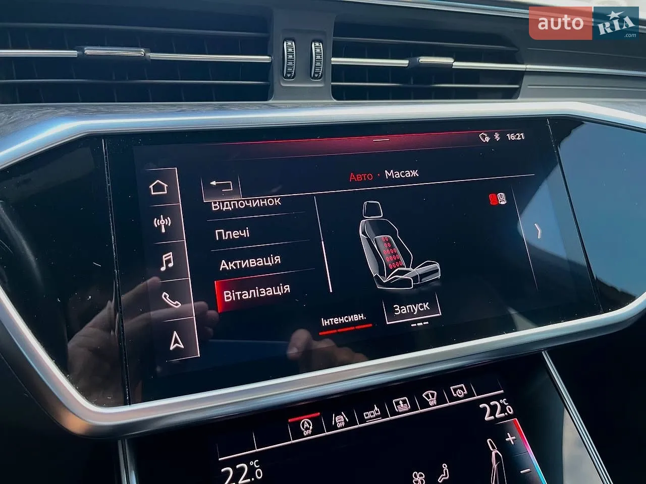 2019 Audi A6 - мініатюра 28