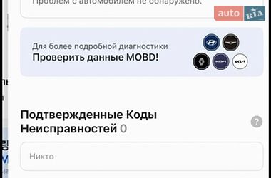 Седан Audi A6 2020 в Киеве