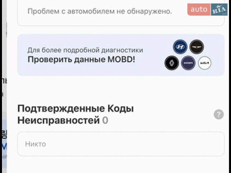 Седан Audi A6 2020 в Киеве