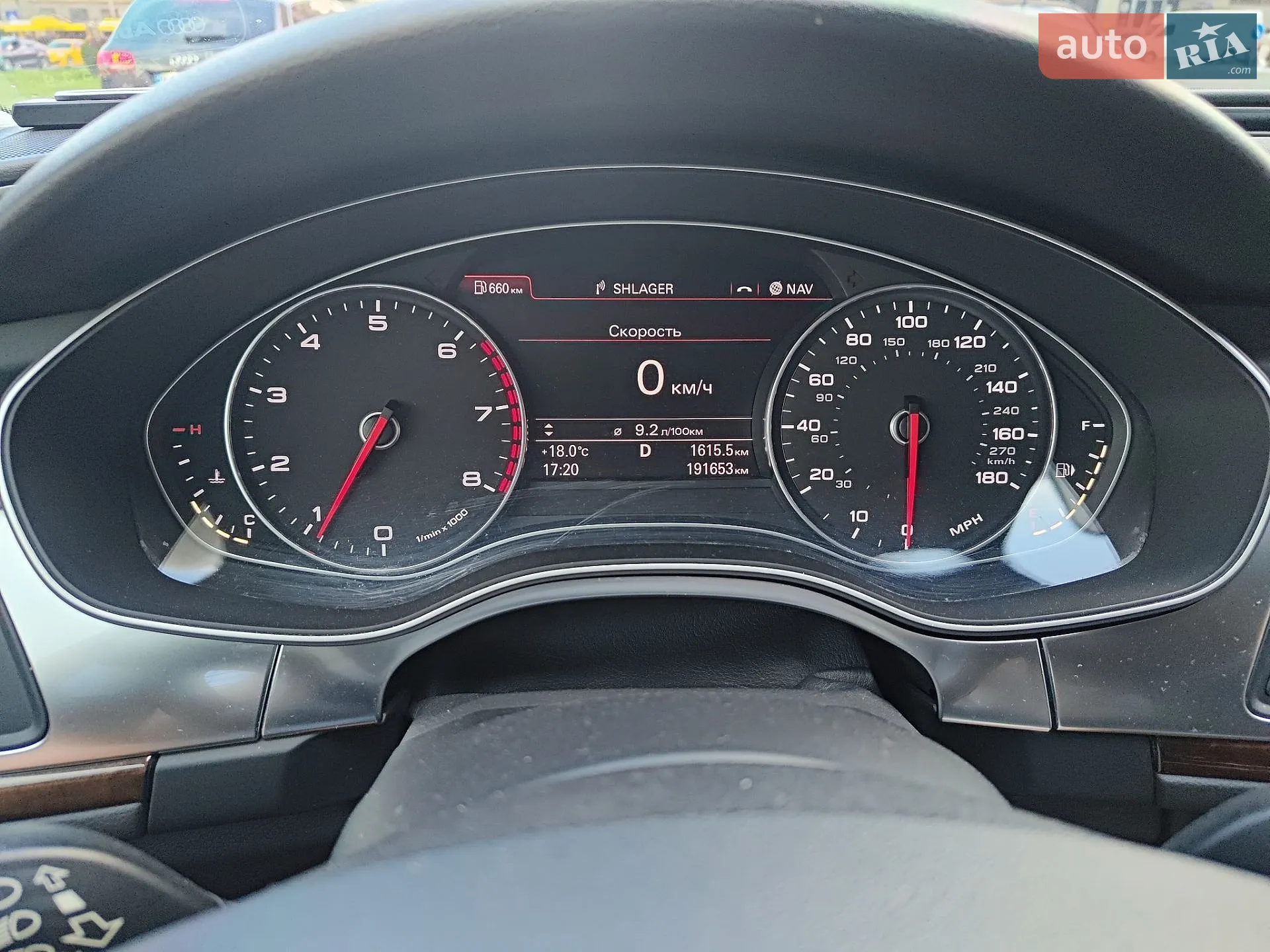 2013 Audi A6 - мініатюра 25