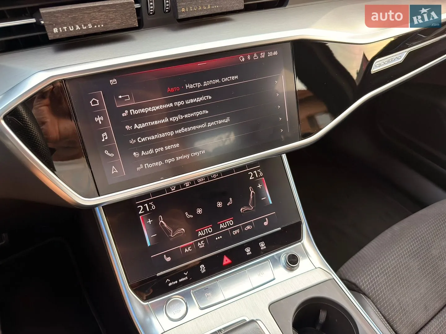 2019 Audi A6 - мініатюра 51