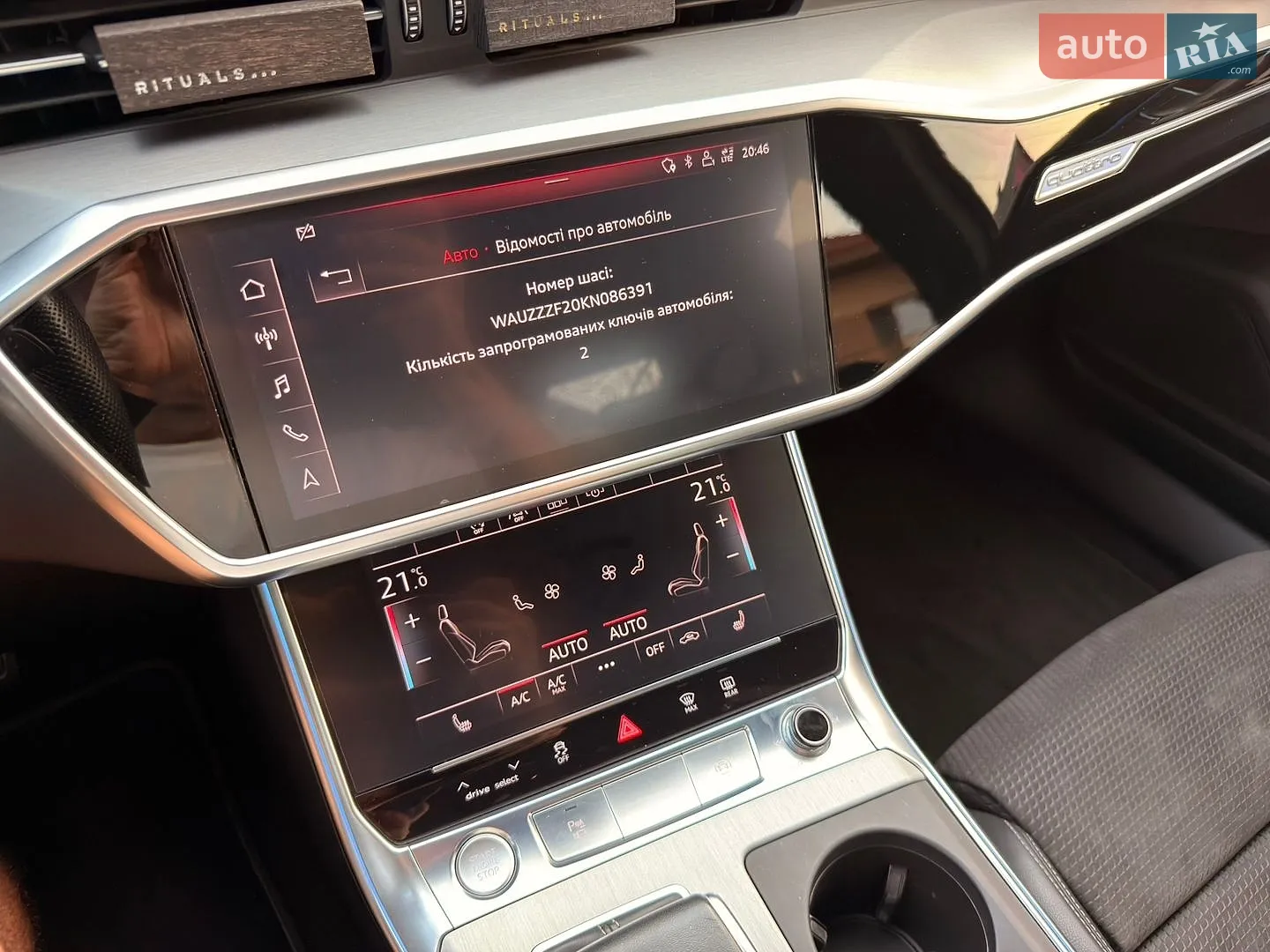 2019 Audi A6 - мініатюра 53