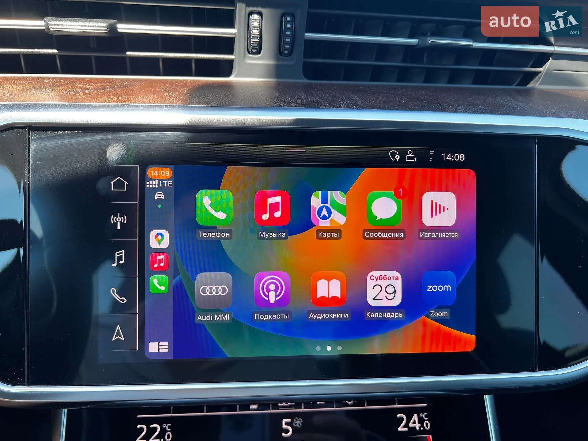 2019 Audi A6 - мініатюра 15