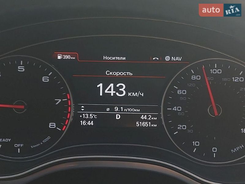 Седан Audi A6 2017 в Києві фото 2 Седан Audi A6 2017 в Києві