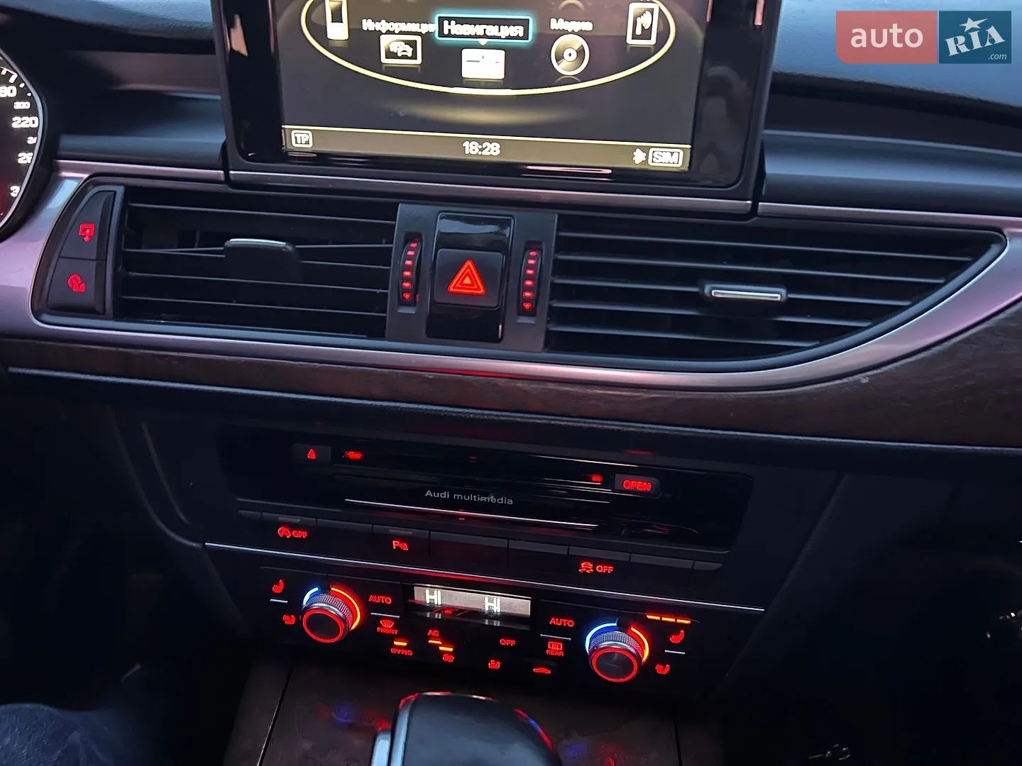 2011 Audi A6 - мініатюра 20