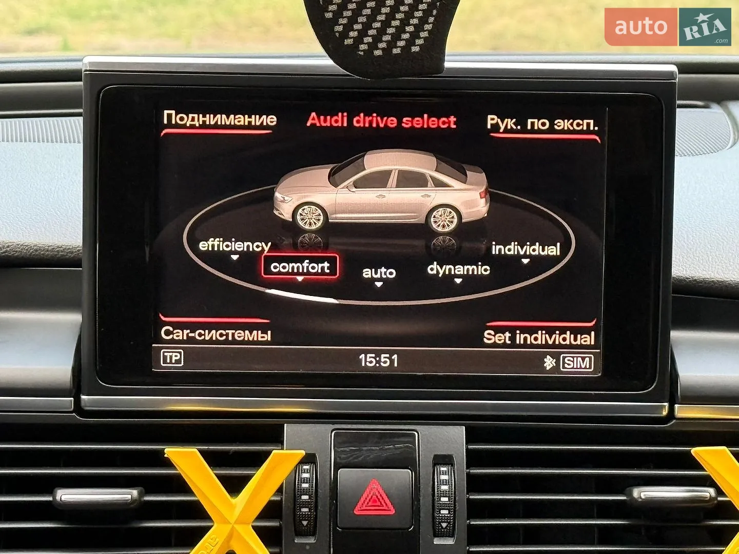 2011 Audi A6 - мініатюра 20
