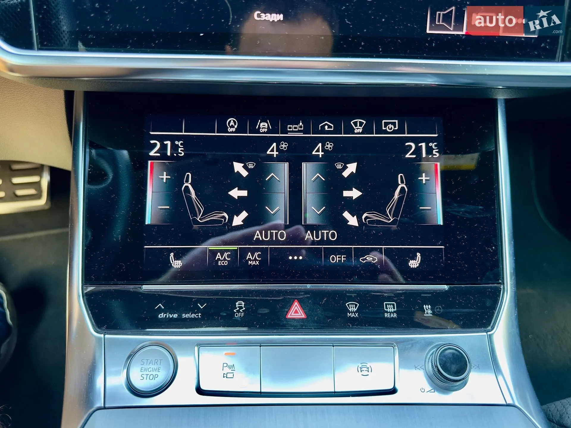 2019 Audi A6 - мініатюра 20