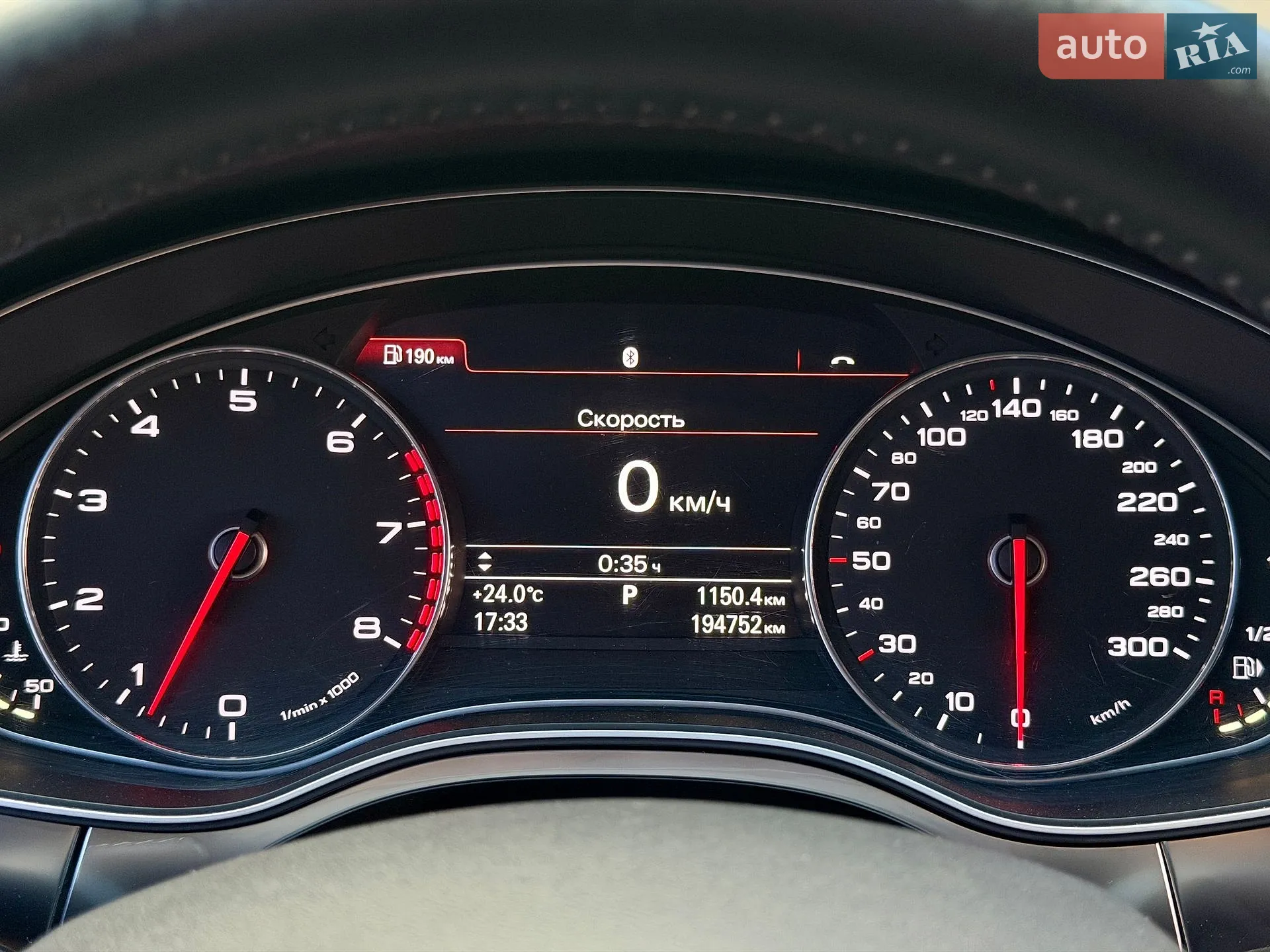 2013 Audi A6 - мініатюра 15