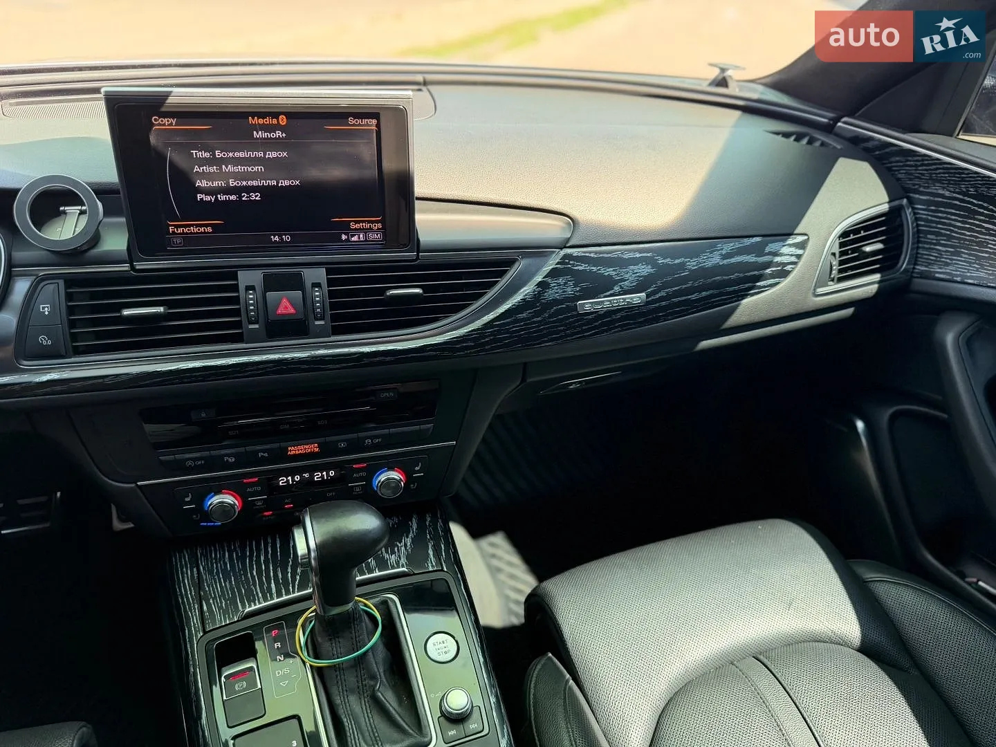 2012 Audi A6 - мініатюра 22
