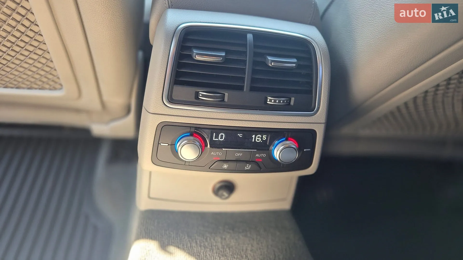 2015 Audi A6 - мініатюра 24