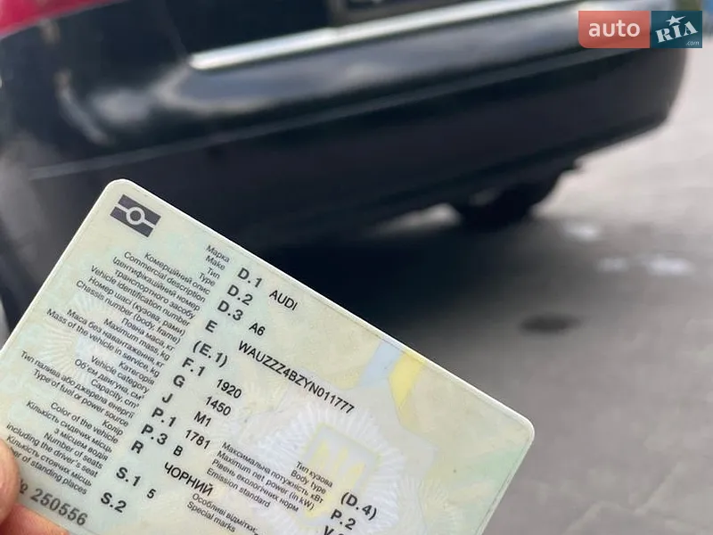 Седан Audi A6 1999 в Надворной документ