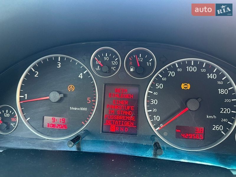 Седан Audi A6 2002 в Кривому Розі