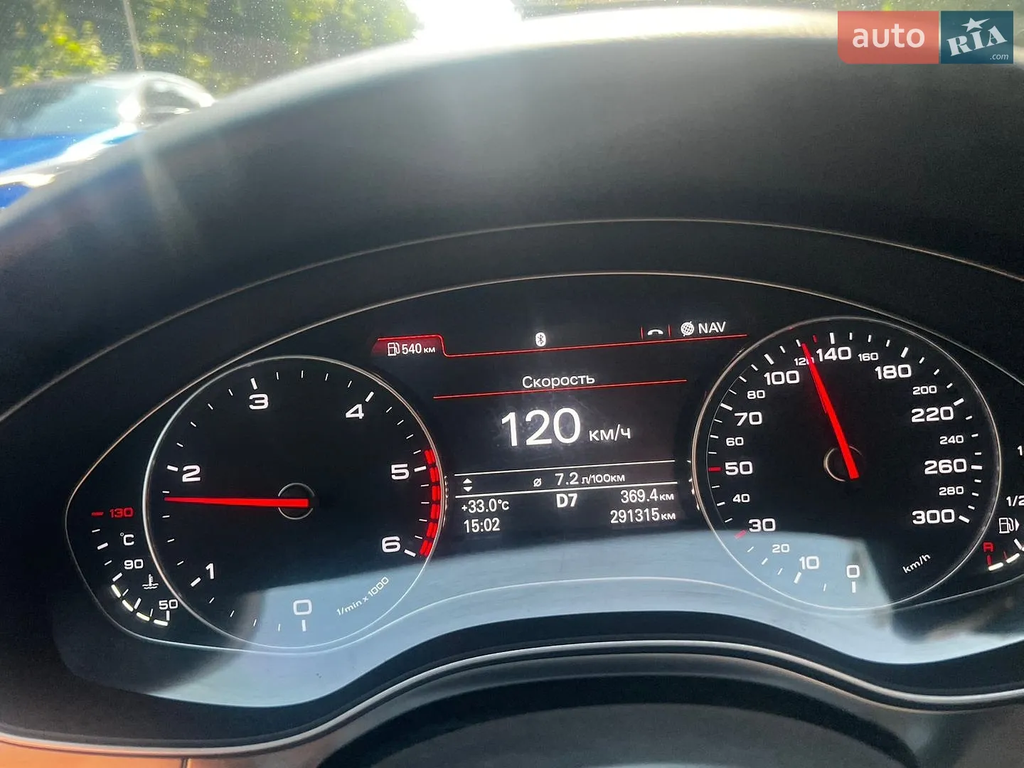 2013 Audi A6 - мініатюра 12