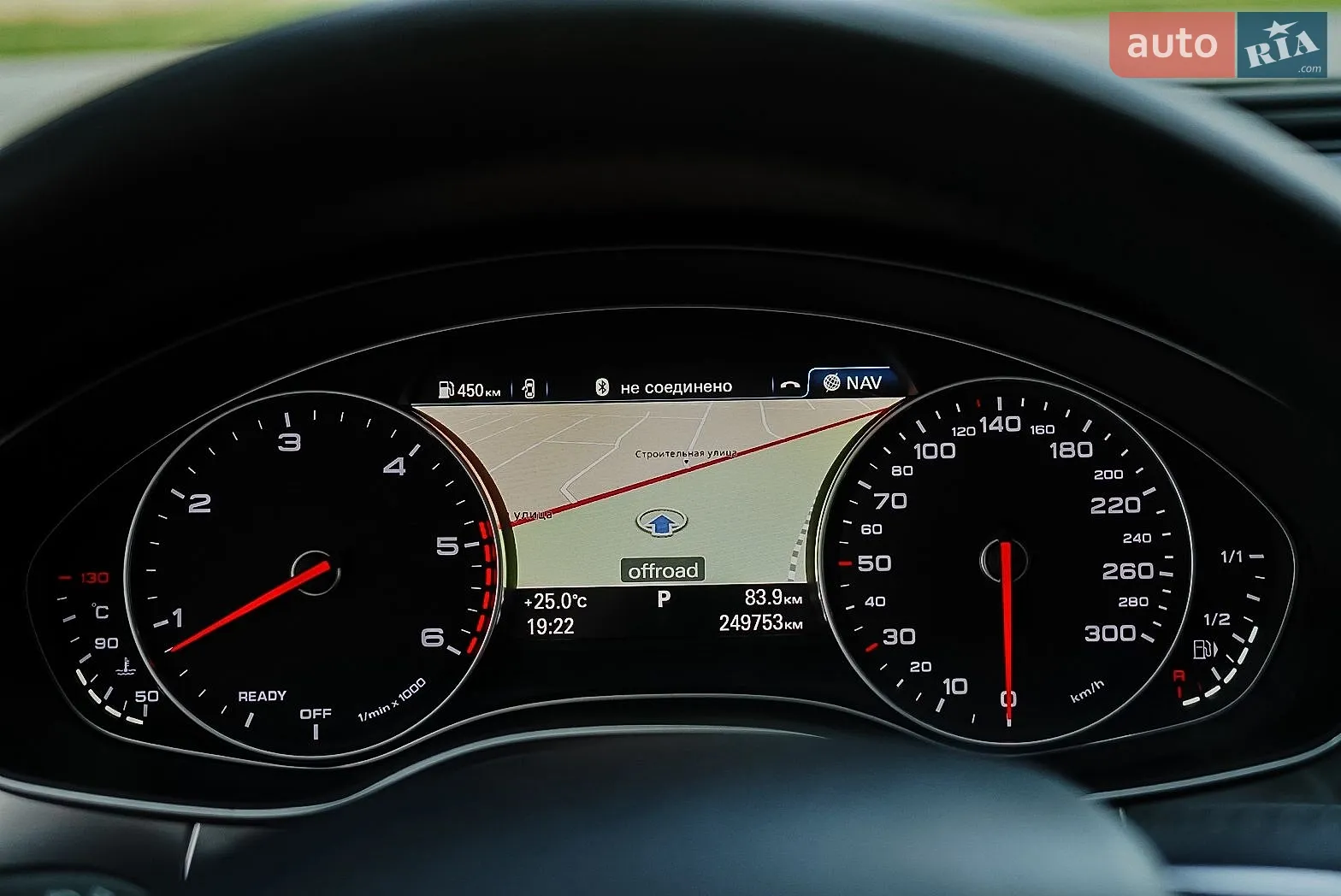 2015 Audi A6 - мініатюра 81