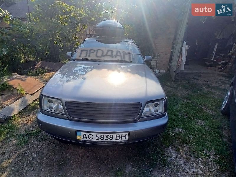 Audi A6 1996