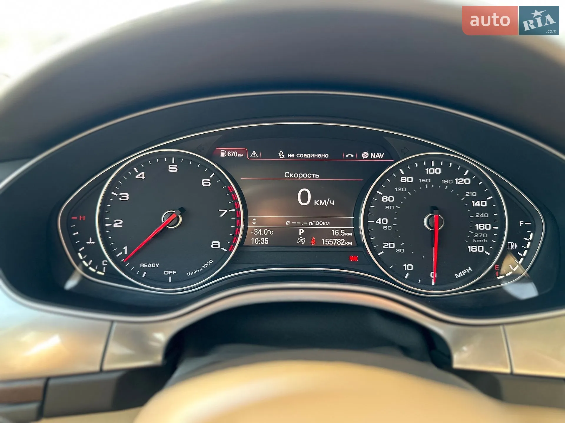 2015 Audi A6 - мініатюра 22