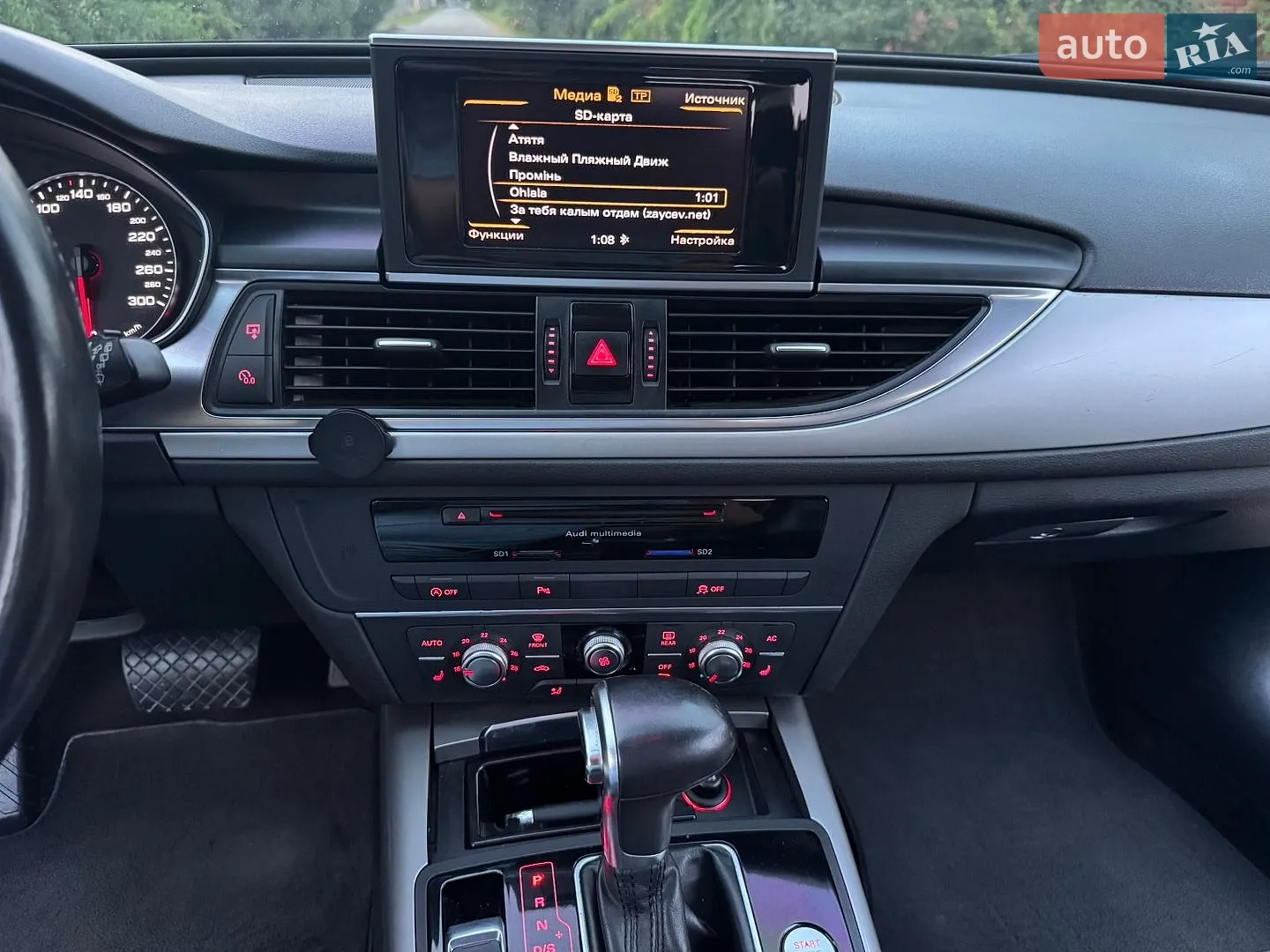 2012 Audi A6 - мініатюра 49