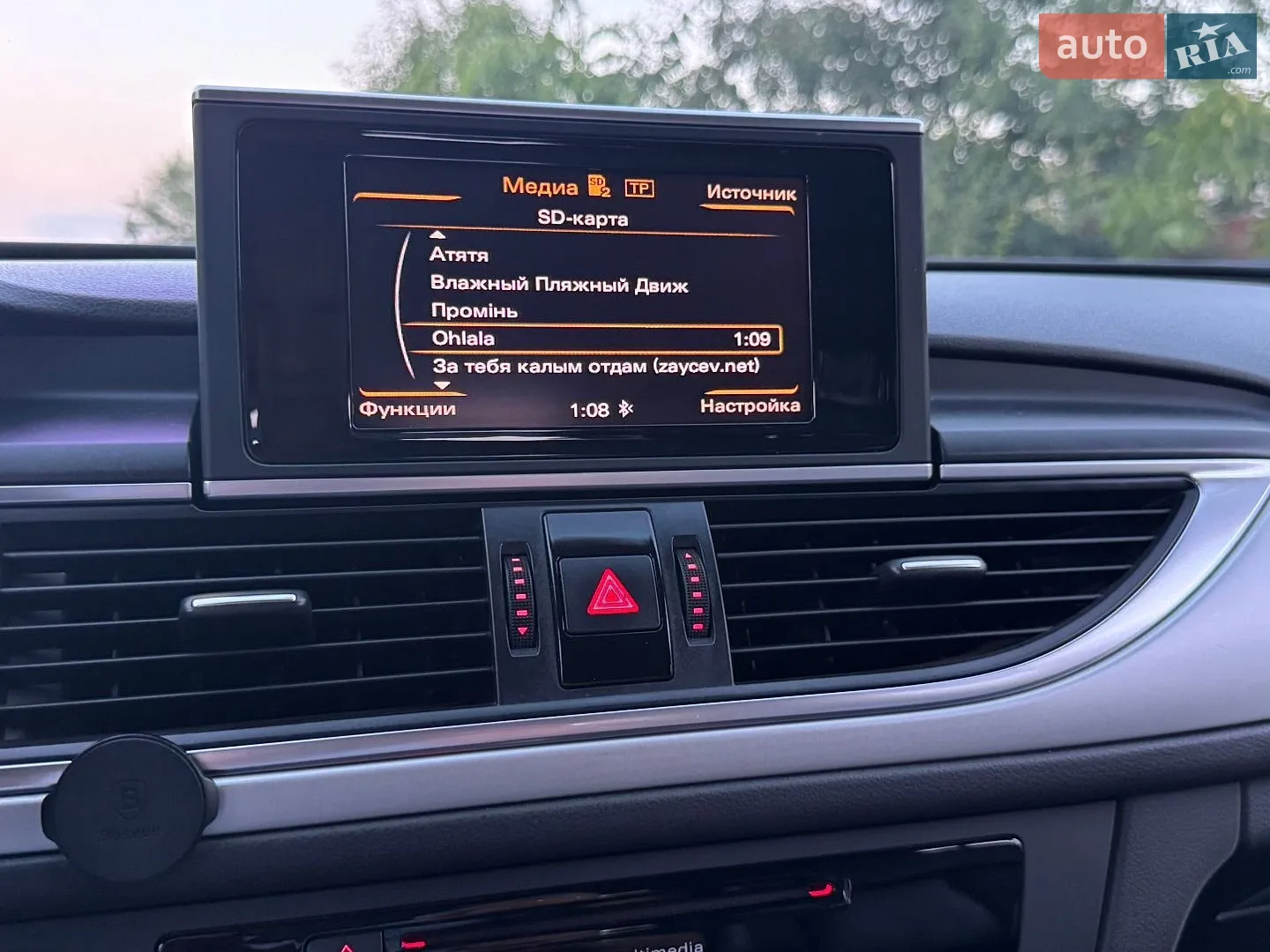 2012 Audi A6 - мініатюра 50